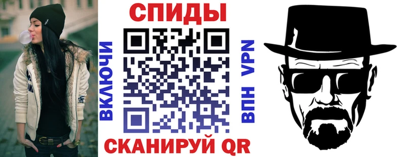 АМФЕТАМИН Premium Онега