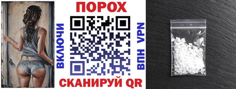 АМФЕТАМИН 97%  Купить закладки  Онега 
