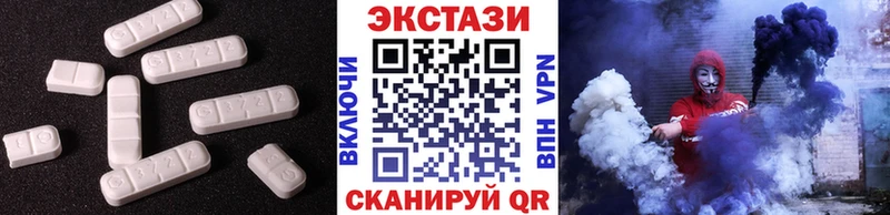 Купить закладки  Онега  Ecstasy Punisher 