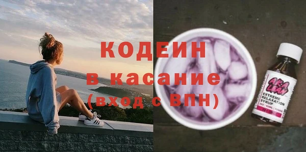 меф VHQ Горнозаводск