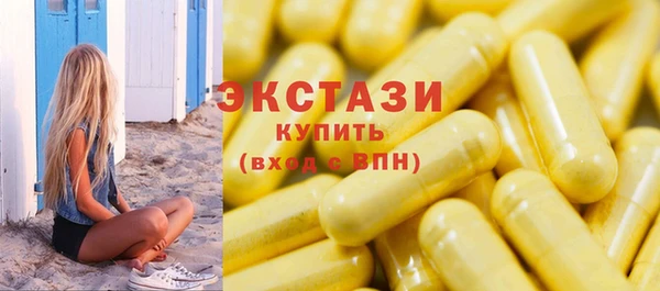 таблы Горно-Алтайск