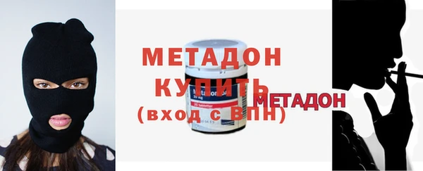 твердый Горняк